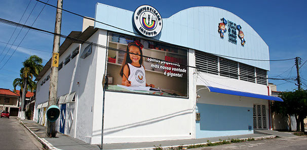 Sede 1, Educação Infantil